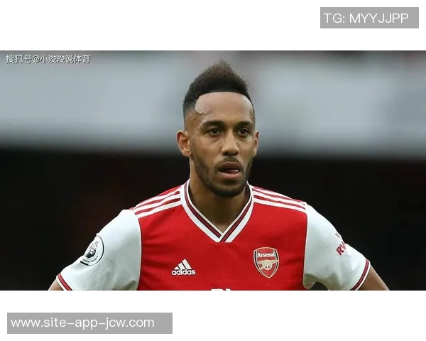 【早报】奥巴梅扬的枪手之旅要成行了?! 【早报】奥巴梅扬的枪手之旅要成行了?!