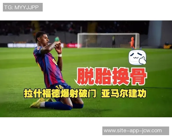 巴萨vs埃尔切首发预测:亚马尔、拉师傅出战,卡萨多替佩德里 巴萨vs埃尔切首发预测:亚马尔、拉师傅出战,卡萨多替佩德里