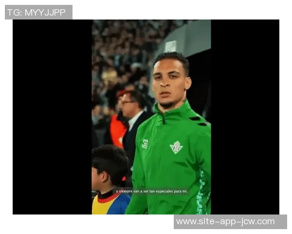 贝蒂斯撤回安东尼报价：转会梦破碎，西甲俱乐部无力承担转会费和薪资